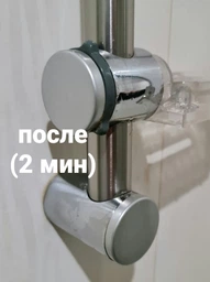 Средство для удаления известкового налета Sano Anti Kalk 500 мл фото от покупателей 1