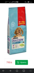 Сухий корм Dog Chow Puppy для цуценят з ягням 2.5 кг фото від покупців 6