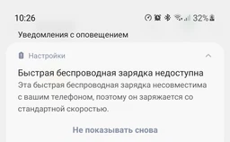 Батарея універсальна Vinga 10000mAh Wireless QC3.0 PD Soft Touch (PowerBank) Фіолетовий, павер банк, павербанк, повербенк фото від покупців 5