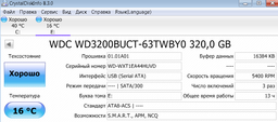 Жесткий диск 2.5" SATA 500GB WD AV-25 (_WD5000LUCT_) фото от покупателей 15