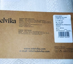 Скатерть Edelvika 543-18/00 Бежевая 145х250 см (2100000343270) фото от покупателей 4