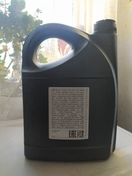 Моторна олива GM Motor Oil 10W-40 1л фото від покупців 4