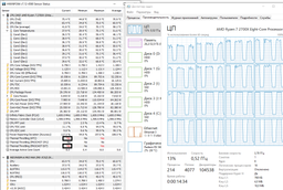 Материнська плата MSI B450M-A Pro Max (sAM4, AMD B450, PCI-Ex16) фото від покупців 5