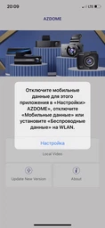 Видеорегистратор Azdome GS63H (M06) фото от покупателей 6