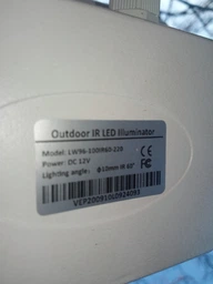 ИК-прожектор Lightwell LW96-100IR60-220