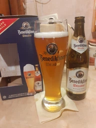 Подарочный набор пива Benediktiner Weissbier светлое нефильтрованное 5.4% 0.5 л х 3 шт + бокал (4052197000468) фото от покупателей 5