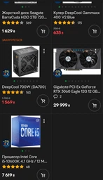Материнская плата Asus Prime B560M-A (s1200, Intel B560, PCI-Ex16) фото от покупателей 9