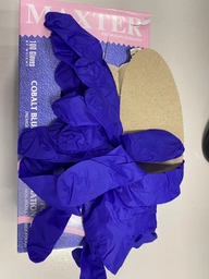 Рукавички нітрилові Maxter розмір L 50 пар Сині + подарунок туалетний папір Прості Речі 4 рулони (2000996001867) фото від покупців 1