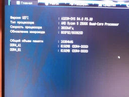 Модуль пам`ятi DDR4 2x8GB/3000 G.Skill Aegis (F4-3000C16D-16GISB) фото від покупців 2
