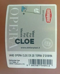 Вазон круглый Stefanplast Opera Cloe 25х25х25 см Капучино/ваниль (94125R) фото от покупателей 3