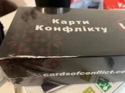 Настольная игра Карти Конфлікту
