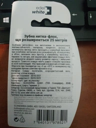 Зубна нитка-флос Edel White 25 м, що розширюється (7640131978521) фото від покупців 2