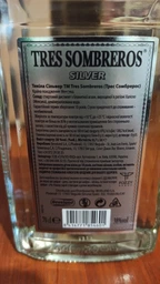 Коктейль Джин-тоник: Джин Gibson's London Dry 0.7 л 37.5% + безалкогольный газированный напиток Royal Club Тоник ж/б 0.33 л х 2 банки (3147690152019)