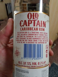 Ром Old Captain Rum white 0.7 л 37.5% (8711114480047) фото от покупателей 1