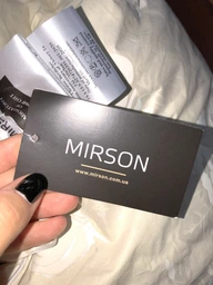Подушка MirSon Extra 50х70 см (2200000010704)