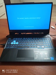 Ноутбук ASUS TUF Gaming F15 FX506HCB-HN143 (90NR0723-M04950) Eclipse Gray