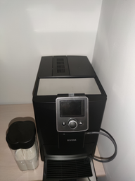 Кофемашина NIVONA CafeRomatica NICR 820 фото от покупателей 5