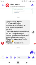 Утюг PHILIPS EasySpeed GC1742/40 фото от покупателей 16
