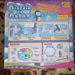 Игра "Пингвин на льду" FUN FAME 7326 фото от покупателей 2