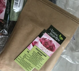Чай зеленый листовый с кусочками клубники лепестками цветов и ароматом земляники Чайные шедевры Клубничный зефир 500 г (4820198874681) фото от покупателей 2