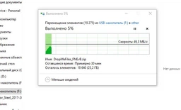 Флеш память USB Apacer AH155 32GB USB 3.2 Gen1 Blue (AP32GAH155U-1) фото от покупателей 6