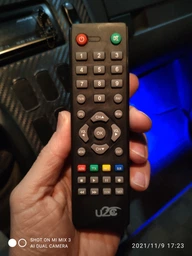 Пульт для Т2 тюнера uClan T2 HD SE