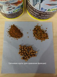 Корм для рыб Tetra MIN Mini Granules 100 мл (4004218199057 / 4004218237865 /4004218135420) фото от покупателей 6