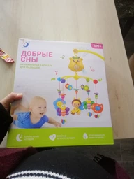 Детский мобиль карусель ночник на кроватку Добрые сны фото от покупателей 5