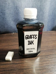 Краска для маркеров Graffs Ink Red (Красный) 200 мл фото от покупателей 2