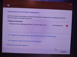 Wi-Fi/Bluetooth адаптер Asus PCE-AX3000 фото від покупців 8