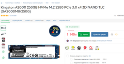 Материнская плата ASUS PRIME H310M-R R2.0 фото от покупателей 5