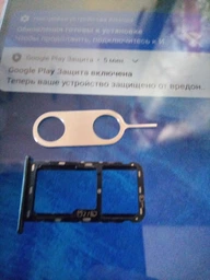 Мобильный телефон ZTE Blade A71 3/64GB Green (850645) фото от покупателей 18