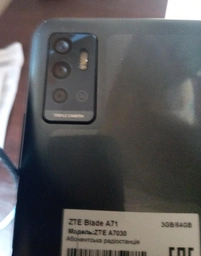 Мобільний телефон ZTE Blade A71 3/64 GB Blue (851599) фото від покупців 17