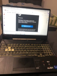 Ноутбук ASUS TUF Gaming F15 FX506HCB-HN143 (90NR0723-M04950) Eclipse Gray