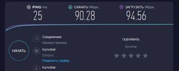 Wi-Fi адаптер TP-LINK Archer T2U WiFi5 / AC600 / USB 2.0 фото от покупателей 2