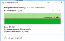 Карта памяти Kingston MicroSDXC 128GB Canvas Go! Plus Class 10 UHS-I U3 V30 A2 (SDCG3/128GBSP) фото от покупателей 19