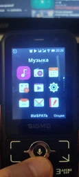 Мобільний телефон Sigma X-style S3500 sKai Black (4827798121610) фото від покупців 7