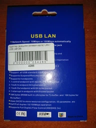 Адаптер (зовнішня мережева карта) LAN / USB (48126) фото від покупців 3
