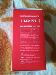 Лампа светодиодная Maxus А60 10W E27 3000K 220V (1-LED-775) фото от покупателей 1