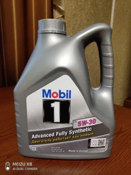 Моторна олія Mobil 1 x1 5W-30 20 л
