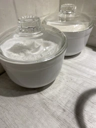 Сахарница Luminarc Essence с крышкой 11 см (P4333) фото от покупателей 2