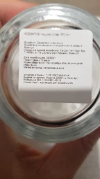 Чашка Duralex Cosy 350 мл 4029AR06 фото от покупателей 10