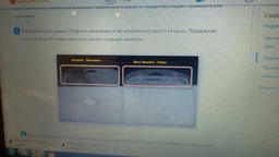 SSD диск Kingston HyperX Fury 3D 120GB 2.5" SATAIII TLC (KC-S44120-6F) фото от покупателей 7