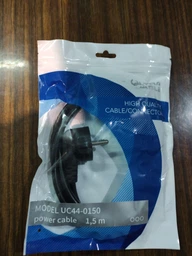 Кабель питания Ultra Schuko 2 м (UC44-0200)