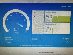 Маршрутизатор Asus RT-AC1300G Plus V3 фото от покупателей 10