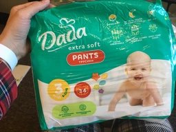Трусики-подгузники Dada Extra Soft 3 Midi 6-11 кг 136 шт (4820174989613) фото от покупателей 2