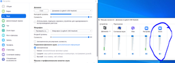 Навушники гарнітура Logitech PC 960 USB чорний (26978) фото від покупців 2