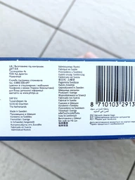 Универсальний Набір мішків аналог FC8021/03 для пилососа Electrolux Philips 883802103010 фото від покупців 9