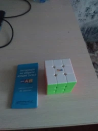 Кубик рубика Smart Cube Фирменный 3х3 без наклеек SC303 фото от покупателей 7