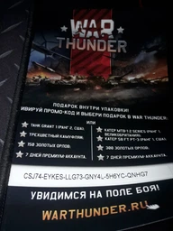 Игровая поверхность коврик для мышки Redragon Black M 360x270x3mm Black-Red (50560) фото от покупателей 12